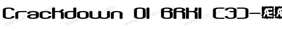 Crackdown O1 BRK1 (3)字体转换